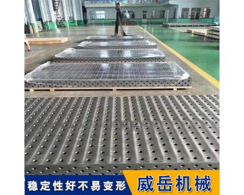 磨床加工  圆形铸铁平台  检测平板 人工刮研1级精度