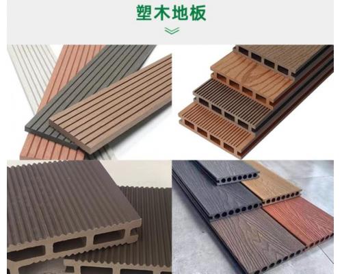 塑木栈道铺装材料 生态木地板