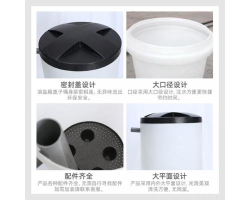 重庆赛普熔盐箱MY1000L/各规格塑料塑料箱/液体储存调和容器