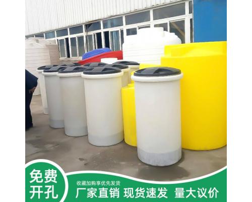 重庆赛普熔盐箱MY60L/各规格塑料塑料箱/液体储存调和容器