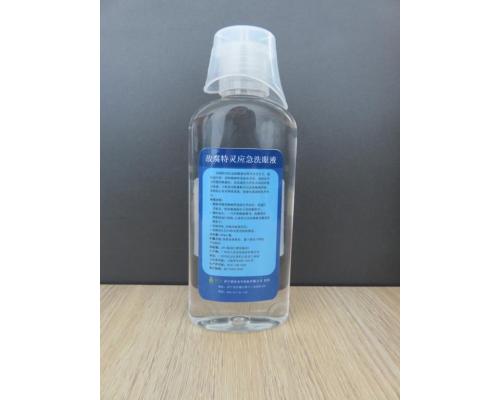 2.	敌腐特灵洗眼液180ml