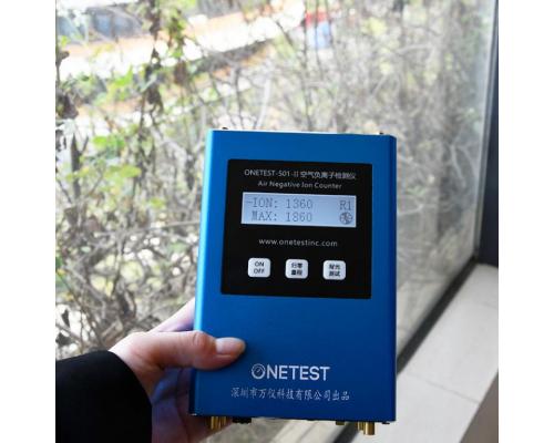 台式空气负氧离子检测仪-反应灵敏-ONETEST-501