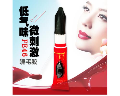 (7号)嫁接睫毛胶(3克）