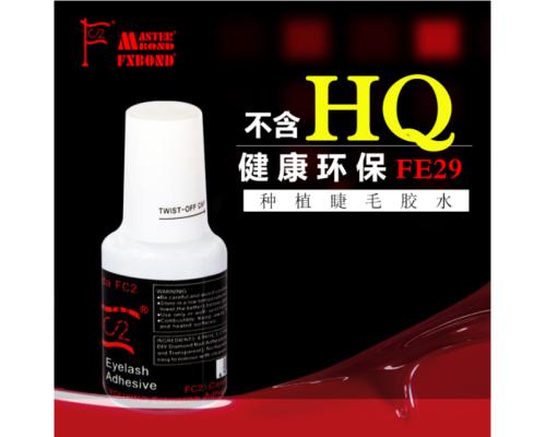 （6号）FE29-10ML 嫁接睫毛胶