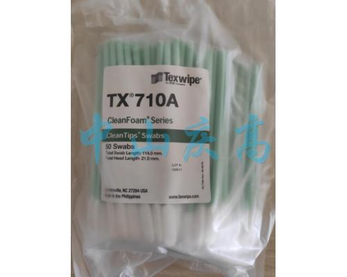 TX710A海绵头棉签