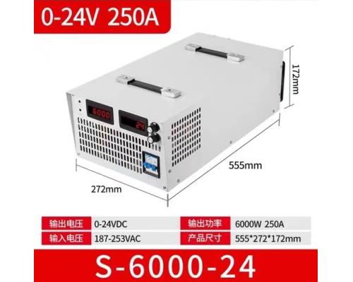 S-6000W-24V大功率电源 250A24V电源 六千瓦电源