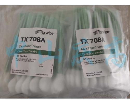 TX708A海绵头棉签