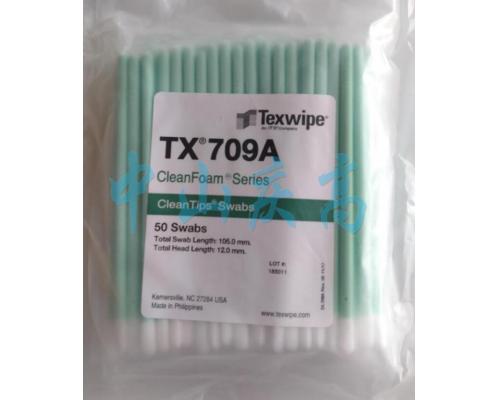 TX709A海绵头棉签TEXWIPE