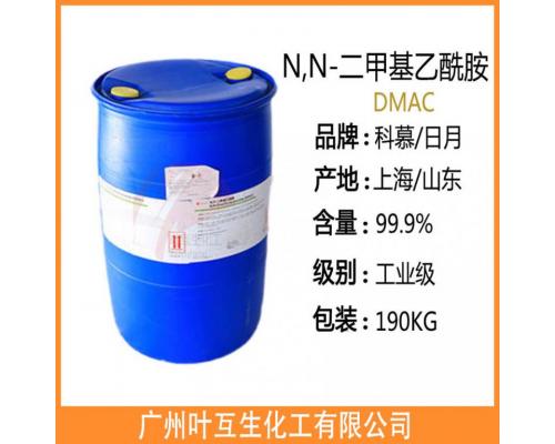 杜邦DMAC 科慕N,N-二甲基乙酰胺 油漆清除剂