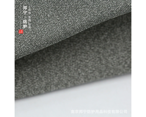 麻灰色美标五级防割布GW31 520GR