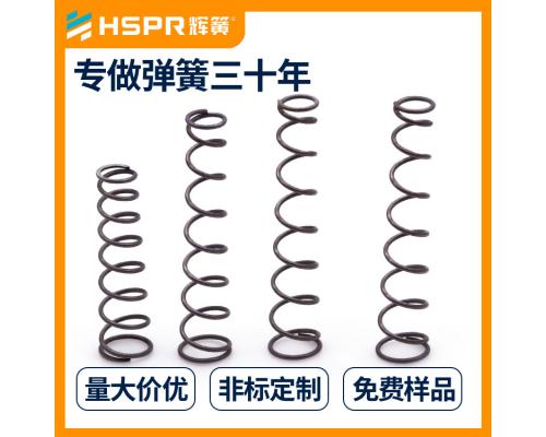 家用电器弹簧302不锈钢塔簧五金弹簧管道塔型压缩弹簧