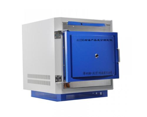 A1290石油产品灰分测定仪