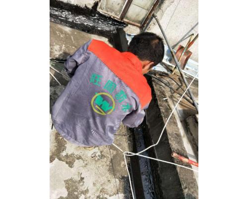 惠州防水补漏公司承接楼顶卫生间外墙防水