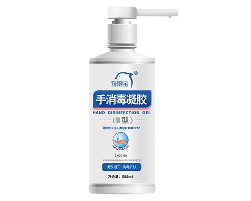 免洗手消毒液500ml/瓶