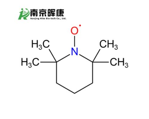 2,2,6,6-四甲基哌啶-氮-氧化物