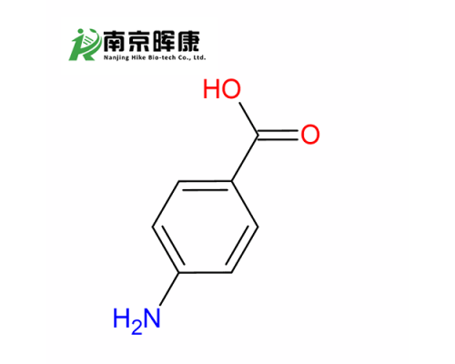 对氨基苯甲酸