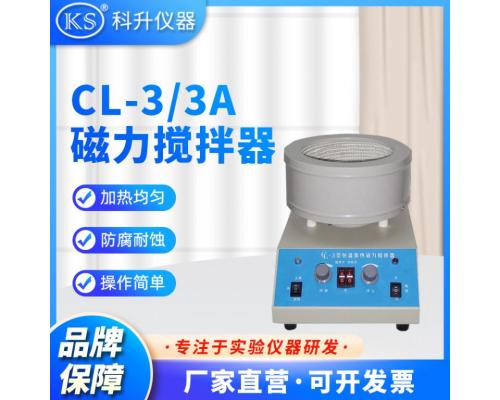 CL-3 磁力搅拌器