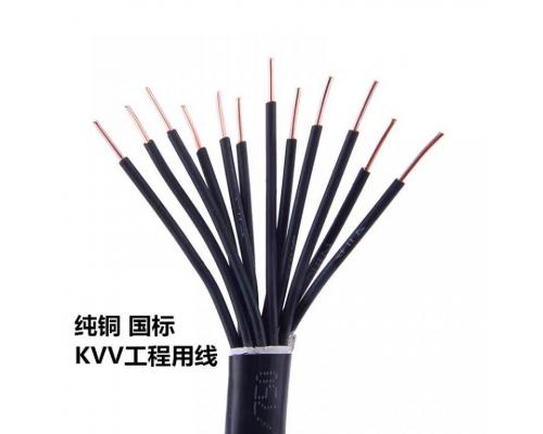 KVV 工程控制电缆 / ZR-KVV 阻燃控制电缆
