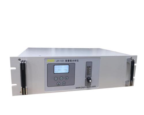 JY-101微量氧分析仪