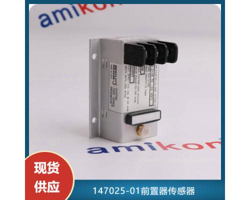 前置器991-01-XX-01-05