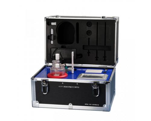 便携式微量水分测定仪A1071