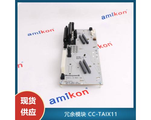 HONEYWELL	MU-TSIM12 51303932-426