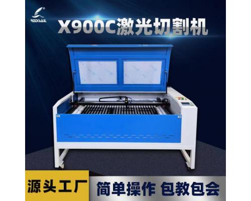 X900C积木激光切割机PVC卡纸葫芦激光雕刻机