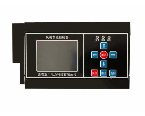 ECS-7000MB液位水泵控制器