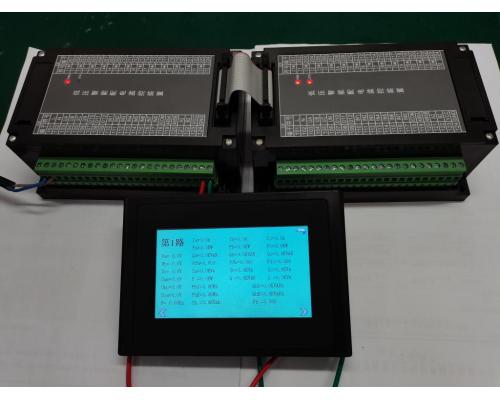 CRTU-12低压智能配电监控装置