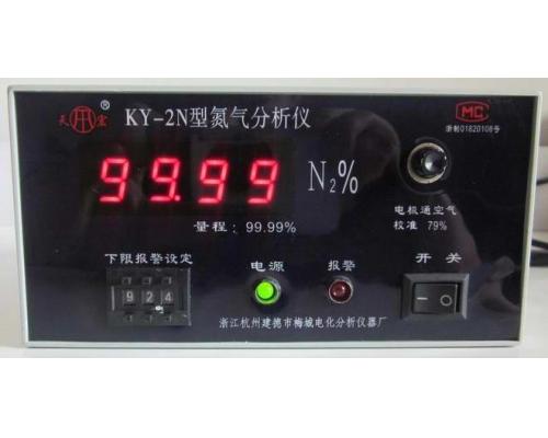KY-2N氮气分析仪