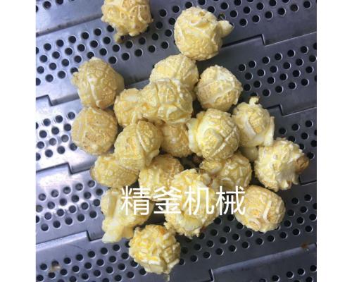 全自动爆米花机