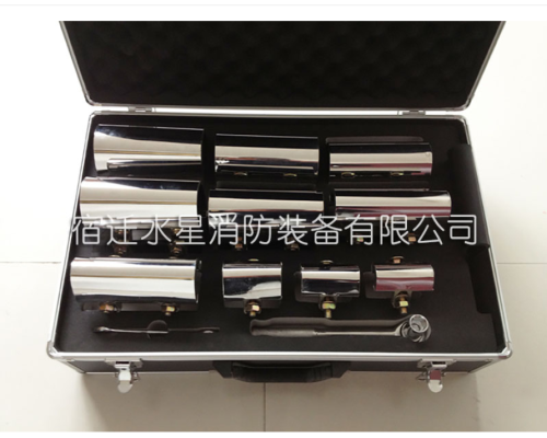 金属堵漏套管