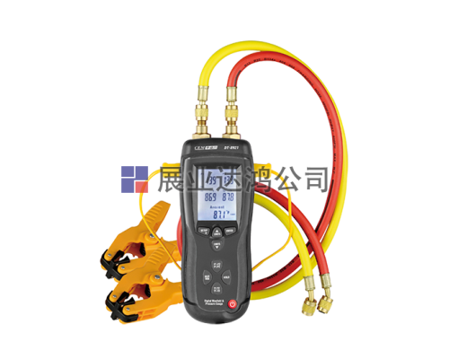 DT-8921专业级电子冷媒压力表