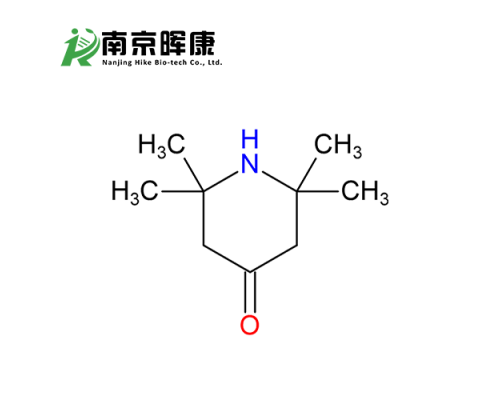 四甲基哌啶酮