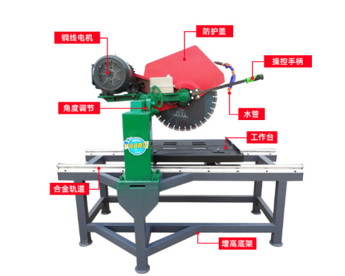 dh800石材切割机大理石花岗石耐火砖倒角切割机