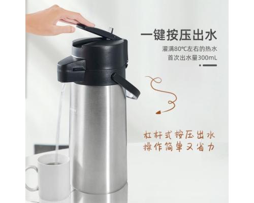 居家大容量真空气压保温壶