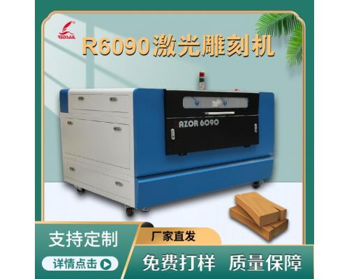 R6090广告标牌激光雕刻机纺织品激光切割机