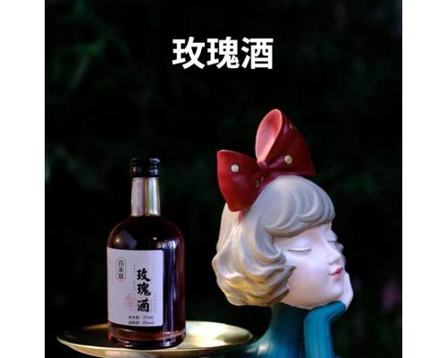 玫瑰酒OEM代加工贴牌定制