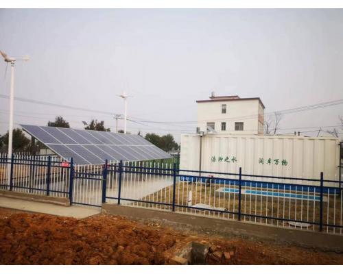 一体化太阳能污水处理设备MBR污水处理设备