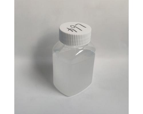 L64丙二醇嵌段聚醚非离子乳化剂Surfant
