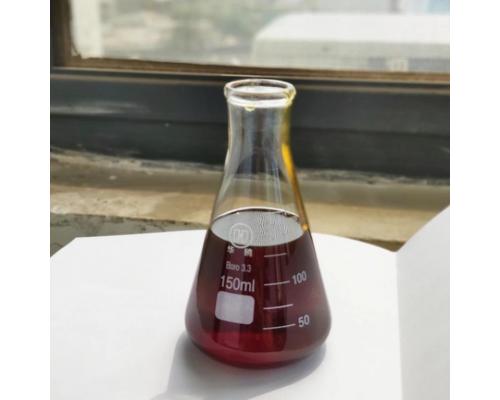 水溶性自乳化酯XP3955合成酯切削液添加剂
