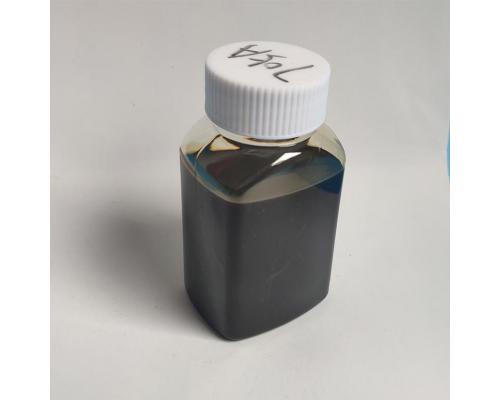 中性二壬基萘磺酸钡防锈剂705A