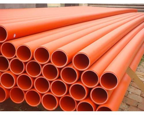 MPP橘红色电力管电缆保护管套各种规格