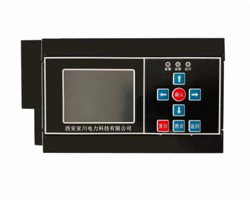 ECS-7000MD冷冻水泵控制器及冷热源自控系统