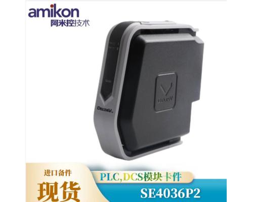 轴振传感器PR6423/10R-030