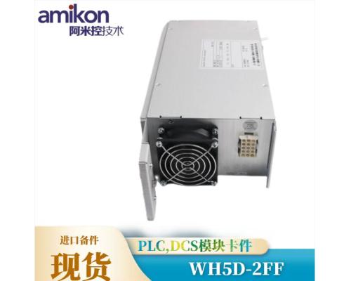 模拟量输入卡件CE4003S2B1