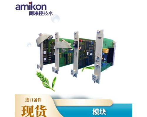 现货TSI前置器A6500-LC
