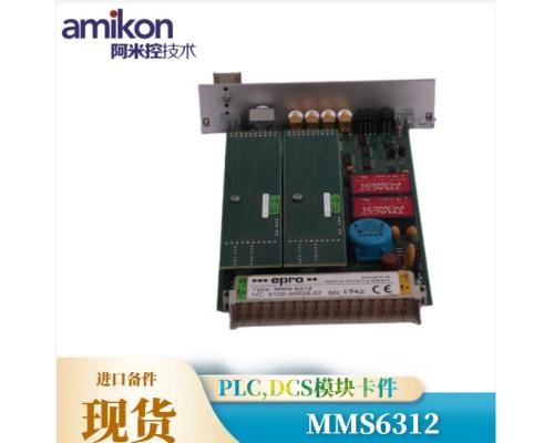 数字量输出卡 3604E -J
