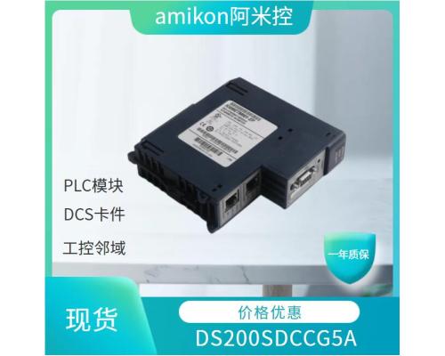 PLC模块PLC配件1756-L55/A