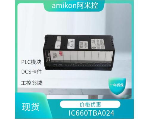 现货AIP532 S1